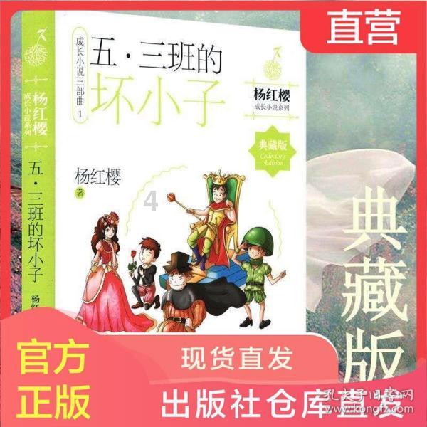 燃烧吧大脑免广告最新版